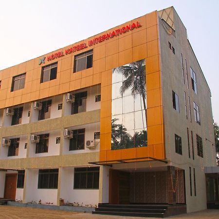 Hotel Kateel International Karkal Екстериор снимка